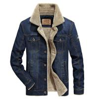 Polyester & Cotton Plus Size Men Jacket & loose PC