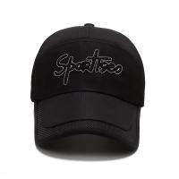 Mesh Fabric Baseball Cap sun protection & adjustable & breathable embroidered letter : PC