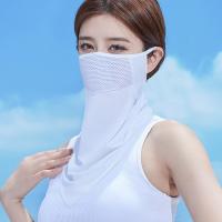 Polyamide & Spandex Face Shields Bandana anti ultraviolet & sun protection & breathable Solid PC