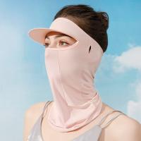 Polyamide Outdoor Sun Protection Mask​ anti ultraviolet & breathable Solid PC