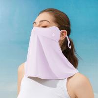 Polyamide Outdoor Sun Protection Mask​ anti ultraviolet & breathable Solid PC