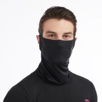 Lycra & Spandex Outdoor Face Shields Bandana anti ultraviolet & sun protection & breathable Solid PC