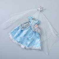 Cloth Doll Clothes for 12 inch doll Set