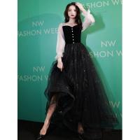 Polyester Slim & Plus Size & High Waist Long Evening Dress black PC