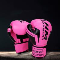PU Leather Boxing Gloves PC