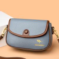 PU Leather Easy Matching Crossbody Bag PC