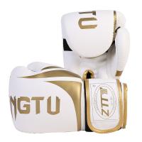 PU Leather Boxing Gloves Pair