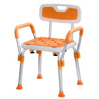 Aluminium Alloy adjustable Bathing Chair anti-skidding orange PC
