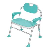 Aluminium Alloy adjustable & foldable Bathing Chair anti-skidding blue PC