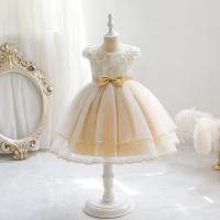 Gauze & Polyester Slim & Ball Gown Girl One-piece Dress Cute Solid light yellow PC