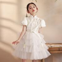 Polyester Ball Gown & Tassels Girl One-piece Dress Solid white PC