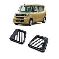 DAIHATSU 23 Tanto Car Air Vent Grille, two piece, , more colors for choice, Sold By Set