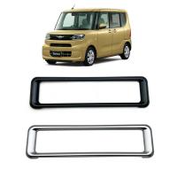DAIHATSU 23 Tanto Car Air Vent Grille, durable, , more colors for choice, Sold By PC