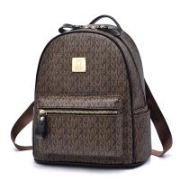 PU Leather hard-surface Backpack durable & large capacity  PC