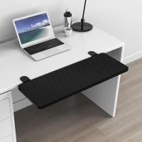 Cold-rolled Steel & Wooden foldable Keyboard Drawer Solid PC