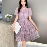 Gauze Slim & A-line & High Waist One-piece Dress printed floral : PC