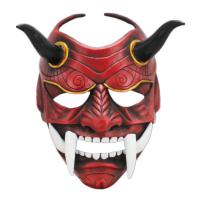 Harz Halloween-Maske, mehr Farben zur Auswahl,  Stück