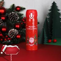316 Stainless Steel thermostability Vacuum Bottle christmas design PC