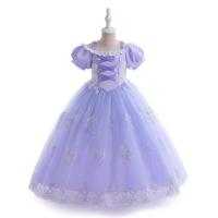 Cotton Princess Girl One-piece Dress large hem design & breathable Solid purple PC