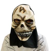 Pvc Halloween-Maske,  Stück