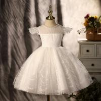 Poliestere Dívka Jednodílné šaty Bianco kus