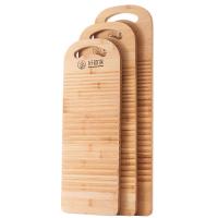 Bambou Washboard Solide couleur d’origine pièce