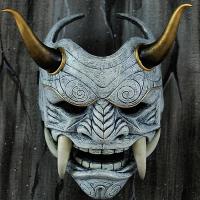 Harz Maskerade Maske, mehr Farben zur Auswahl,  Stück