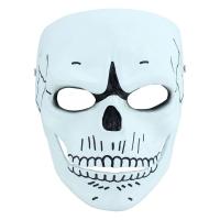 Resin Masquerade Mask Halloween Design white PC