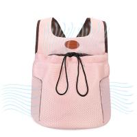 Cloth Pet Backpack portable & breathable pink PC