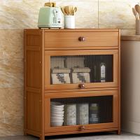 Moso Bamboo & Acrylic Multifunction Kitchen Shelf for storage Dark Brown PC
