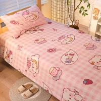 Polyester Bed Sheet & washable printed PC