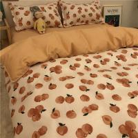Polyester Bettwäsche Set, unterschiedliches Muster zur Auswahl,  Festgelegt
