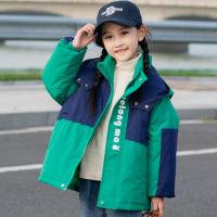 Polyester Waterproof Children Down Coat & thermal patchwork PC