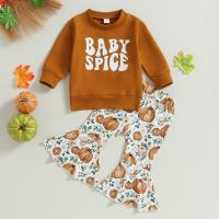 Cotton Girl Clothes Set & two piece Pants & top printed mixed pattern brown Set