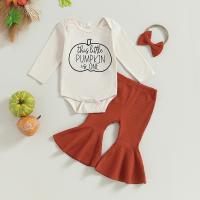 Cotton Girl Clothing & three piece Hair Band & Pants & top printed Solid Apricot Set