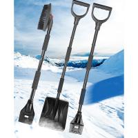 Stainless Steel & ABS adjustable & Multifunction Snow Shovel rotatable & portable Sponge & Nylon Set