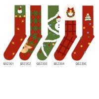 Polyamid Vánoční ponožka různé barvy a vzor pro výběr : Dvojice