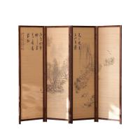 Pine & Moso Bamboo & Brass foldable Floor Screen Lot