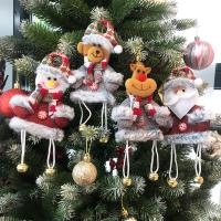 Netkané textilie Vánoční strom závěsné dekorace kus