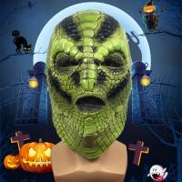 Lactopren Halloween-Maske, mehr Farben zur Auswahl,  Stück