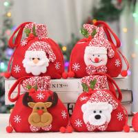 Tela de napped & Felpa Bolsa de regalo de Navidad, diferente color y patrón de elección,  trozo