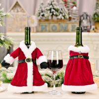 Pleuche Christmas Wine Cover christmas design PC