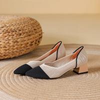 Flying Woven Women Sandals hardwearing & breathable Pair