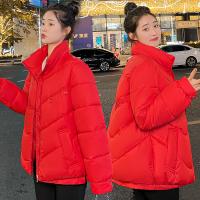 Polyester Women Parkas thicken & thermal PC