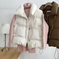 Polyester Vrouwen Winter Vest meer kleuren naar keuze stuk