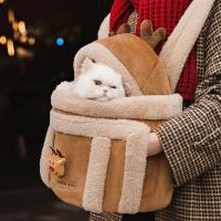 Plush & Sponge Pet Carry Handbag portable & attached with hanging strap PC