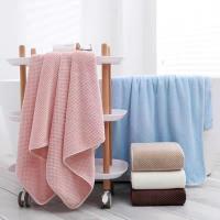 Coral Fleece Absorbent Bath Towel Solid PC