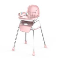 Stainless Steel & PU Leather Multifunction Child Multifunction Dining Chair detachable PC
