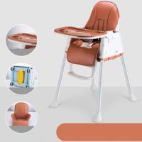 Polypropylène-PP & Acier inoxydable & Plastique Chaise à manger multifonction pour enfants plus de couleurs pour le choix pièce