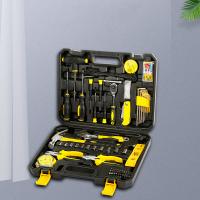 Acero carbono Conjunto de herramientas de hardware, amarillo,  Conjunto